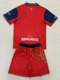 25-26 Cagliari Red Special Edition Kids Soccer Jersey
