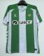 25-26 Real Betis Home Fans Soccer Jersey