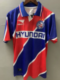 1998 BaHia Away Retro Soccer Jersey