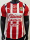 25-26 Chivas Home Player Version Soccer Jersey