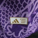 25-26 RMA Special Edition Player Version Training Shirts