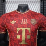 25-26 Bayern Red 125th Anniversary Player Version Soccer Jersey