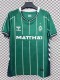 25-26 Werder Bremen Home Fans Soccer Jersey
