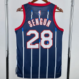 23-24 ROCKETS SENGUN #28 Royal blue City Edition Top Quality Hot Pressing NBA Jersey