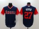 2024 MLB Los Angeles Angels New Pattern Jersey
