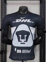 25-26 Pumas UNAM Goalkeeper Player Version Soccer Jersey