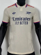 25-26 ARS Khaki Special Edition Player Version Soccer Jersey