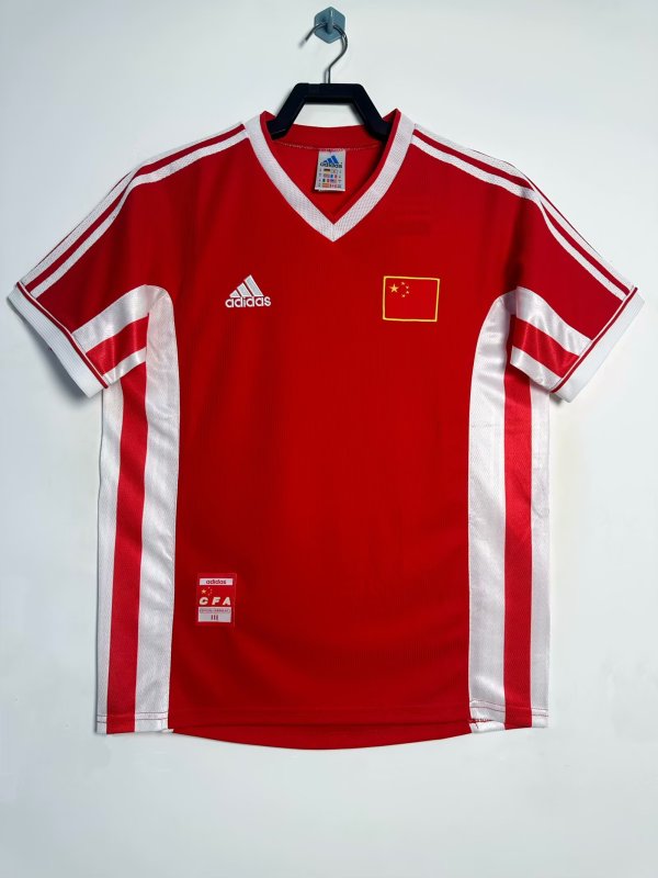 1998 China Away Retro Soccer Jersey