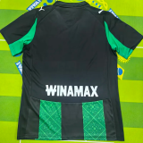 25-26 RC Lens Away Fans Soccer Jersey (全广告)