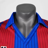 1990-1992 BAR Home Retro Soccer Jersey