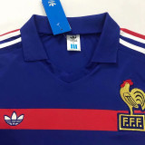1984-1986 France Home Retro Soccer Jersey