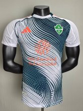 25-26 Al-Ahli Saudi Third Player Soccer Jersey