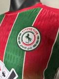 25-26 AL-Ettifaq Away Player Version Soccer Jersey
