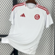 25-26 Internacional Away Fans Soccer Jersey