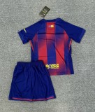 25-26 BAR Home Special Edition Kids Soccer Jersey