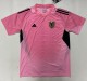 25-26 Venezuela Pink Goalkeeper Fans Soccer Jersey