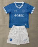 25-26 Napoli Home Adult Suit