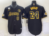 2025 MLB Los Angeles Lakers New Pattern Jersey
