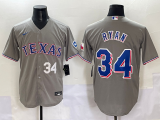 2025 MLB Texas Rangers New Pattern Jersey