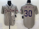 2025 MLB Detroit Tigers New Pattern Jersey