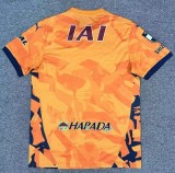 25-26 Shimizu S-Pulse Home Fans Soccer Jersey 清水心跳