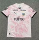 2026 Kawasaki Frontale Away Fans Soccer Jersey 川崎前锋