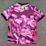 2026 Kyoto Sanga Home Fans Soccer Jersey 京都不死鸟