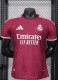 2026 RMA Special Edition Player Version Soccer Jersey
