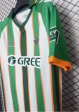 25-26 Real Betis Special Edition Fans Soccer Jersey