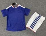 2026 World Cup Japan Home Player Version Kids Soccer Jersey (球员童装)