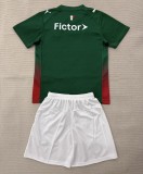 2026 Palmeiras Home Adult Suit