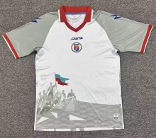 2026 Haiti Away Fans Soccer Jersey