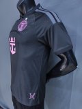 26-27 Inter Miami Away Player Version Soccer Jersey