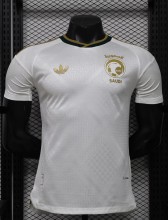 2026 Saudi Arabia Away Player Version Soccer Jersey
