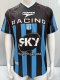 2001-2002 Racing Club Away Retro Soccer Jersey