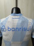 26-27 Gremio Away Player Version Soccer Jersey