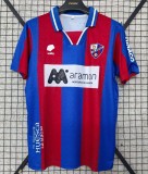 26-27 SD Huesca Special Edition Fans Soccer Jersey