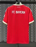26-27 Bayern Leaked Edition Home Fans Soccer Jersey