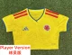 2026 Colombia Home Women Player Version Cheerleading Short-sleeved (女)