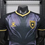 2026 Jordan Away Player Version Soccer Jersey