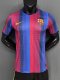 26-27 BAR Home Leaked Edition Player Version Soccer Jersey*空白版