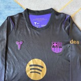 26-27 BAR Away Long Sleeve Fans Soccer Jersey (长袖)