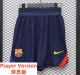 26-27 BAR Home Player Version Shorts Pants (球员短裤)