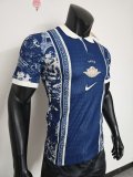 26-27 PSG Special Edition Player Version Soccer jersey