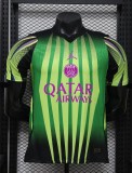 26-27 PSG Green Special Edition Player Version Soccer Jersey