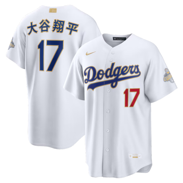 2026 MLB Los Angeles Dodgers New Pattern Jersey