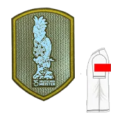 26-27 Bayern Away Player Version Soccer Jersey