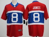 2026 NFL New York Giants New Pattern Jersey
