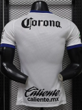 26-27 Toluca Away Player Version Soccer Jersey