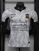 26-27 Ittihad Away Player Version Soccer Jersey